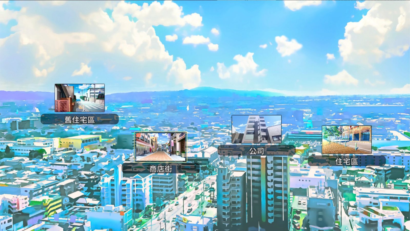 NTR办公室 探索场景 预览图 2