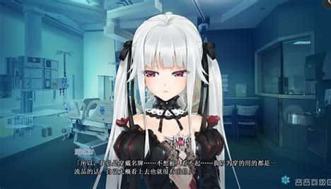 美少女万华镜 角色养成 专题图 7