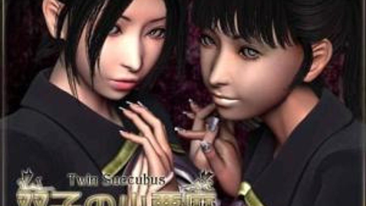 梅麻吕3D合集 章节事件 玩法截图 2