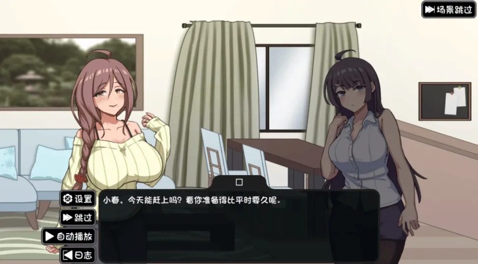 NTR家族 故事片段 资料图